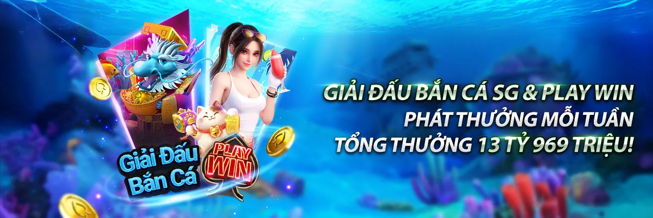 Tổng quan trung tâm tài nguyên win79 game